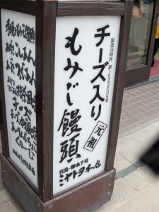 IMGP1573