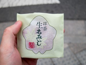 IMGP1589