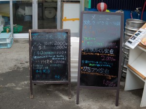 IMGP1592